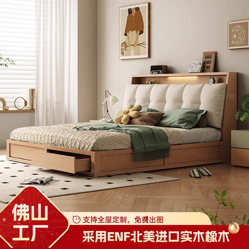 原木风高箱床小户型现代简约奶油风主卧双人床气压储物箱式收纳床