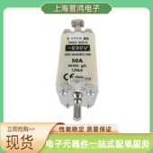 2C原装 3NA3105 3NA3836 3NA3107 3NA3110 现货 熔断器