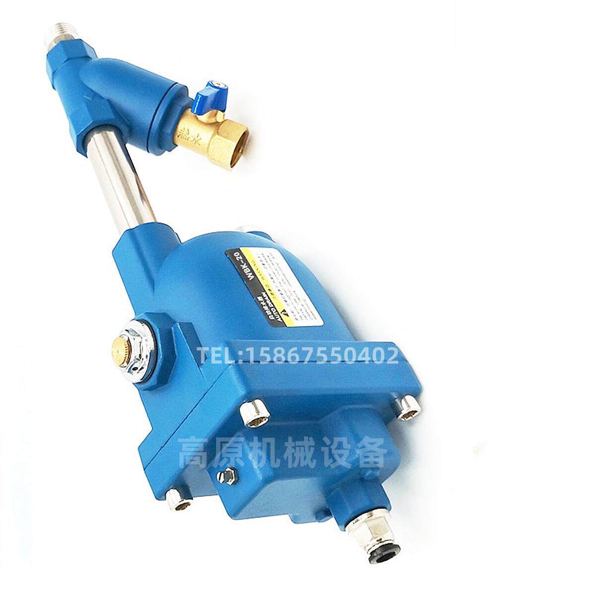 自动排水器WBK-20空压机自动排水阀ADTV-80自动排水器WBK-58