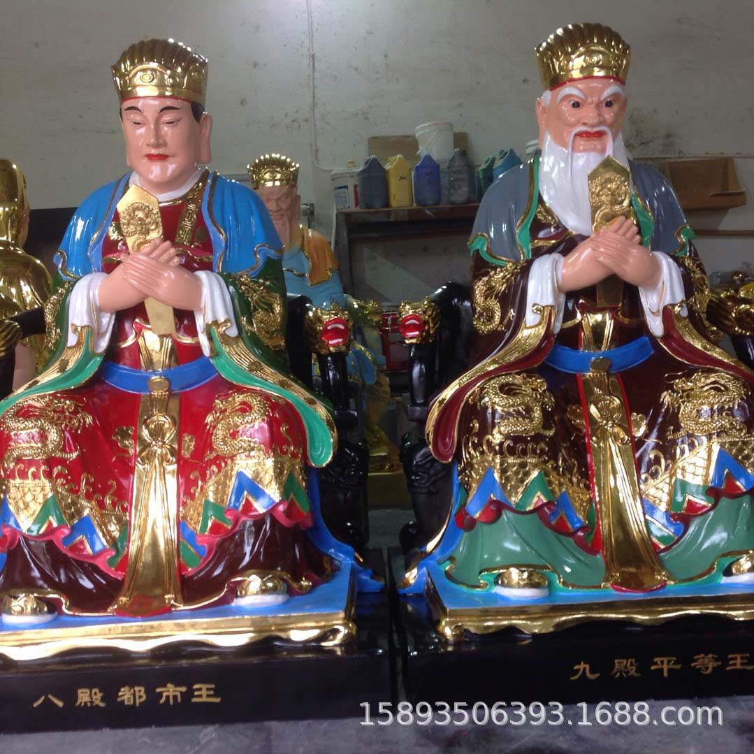 黑白无常牛头马面判官 玻璃钢树脂地狱地府 十殿阎罗王像