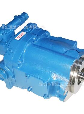 威格士款柱塞油泵PVE19RW-Q1830-1-30-CC-11-JA-S20船舶机械泵浦