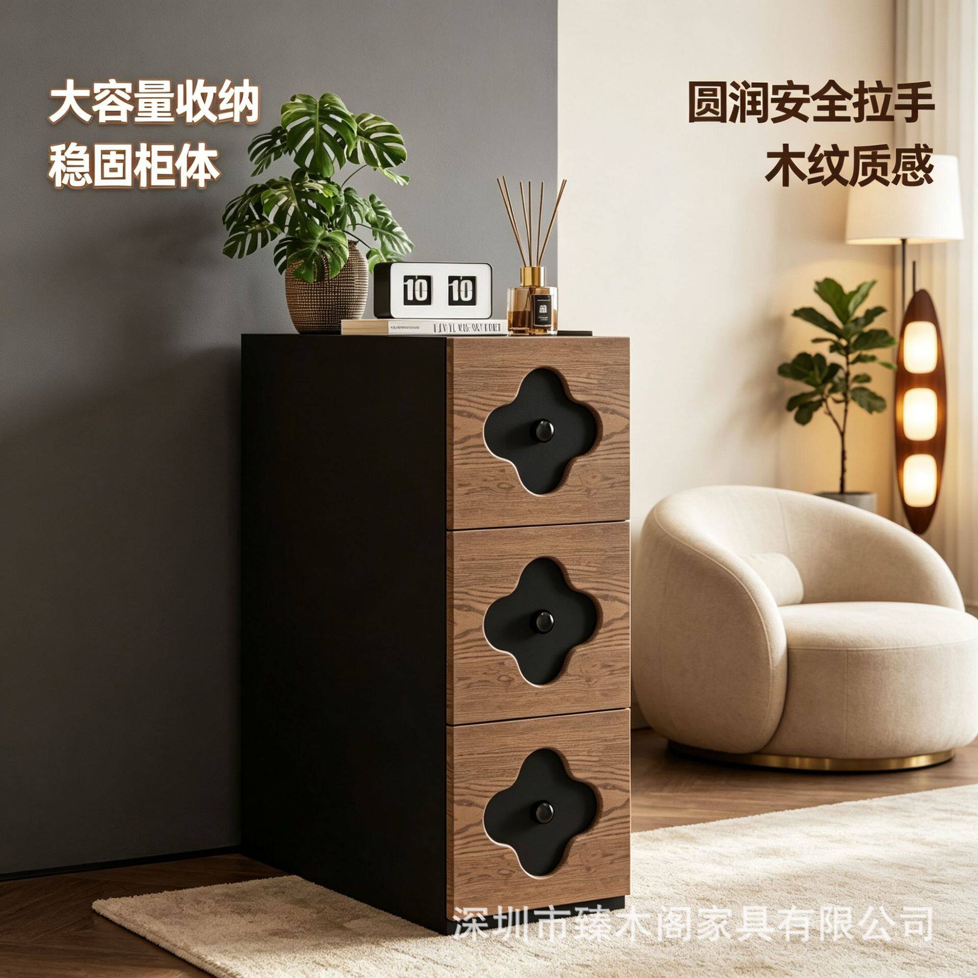 中古风三斗柜实木抽屉收纳柜客厅侧边柜复古窄款储物柜卧室床边柜