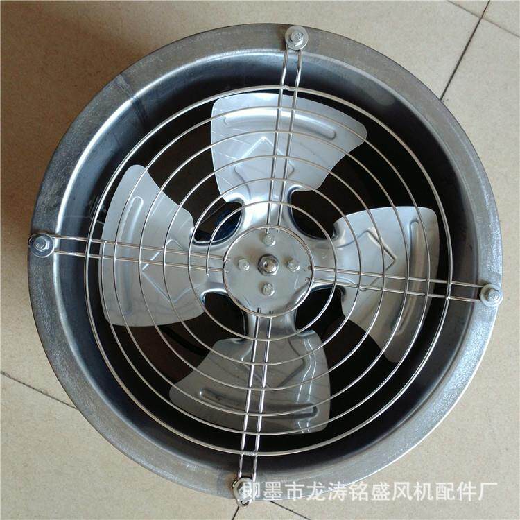 生产供应负压轴流风机不锈钢轴流风机轴流风机质优价廉