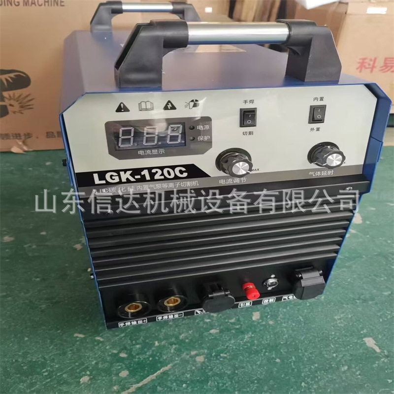 WSM400E交直流双脉冲氩弧电焊机电焊切割两用焊接铜铝380氩弧电焊