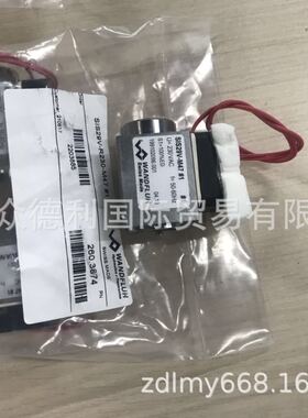 船用万福乐SIS29V- R230V-M47电磁线圈