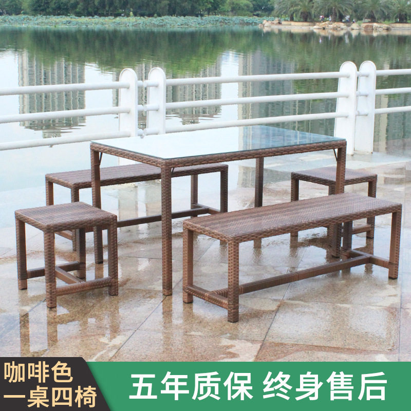 简约户外藤编桌椅组合别墅院子茶桌花园庭院椅阳台休闲藤编家具