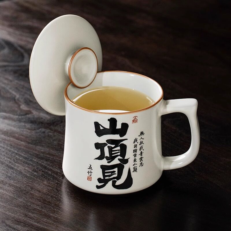 汝窑创意陶瓷杯个人专用喝茶杯带盖家用泡茶杯办公室喝茶水杯新款