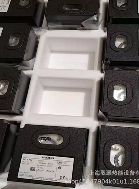 LFL1.148   LFL1.638机械式燃烧控制器 现货秒发