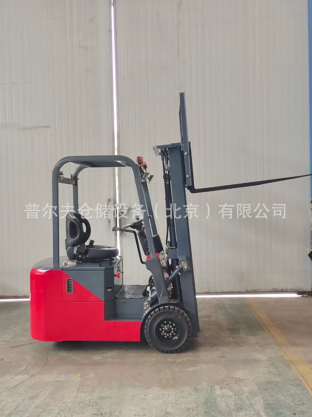 1.5吨2吨三支点电动叉车小体积小型三轮式堆高车堆高机转弯灵活