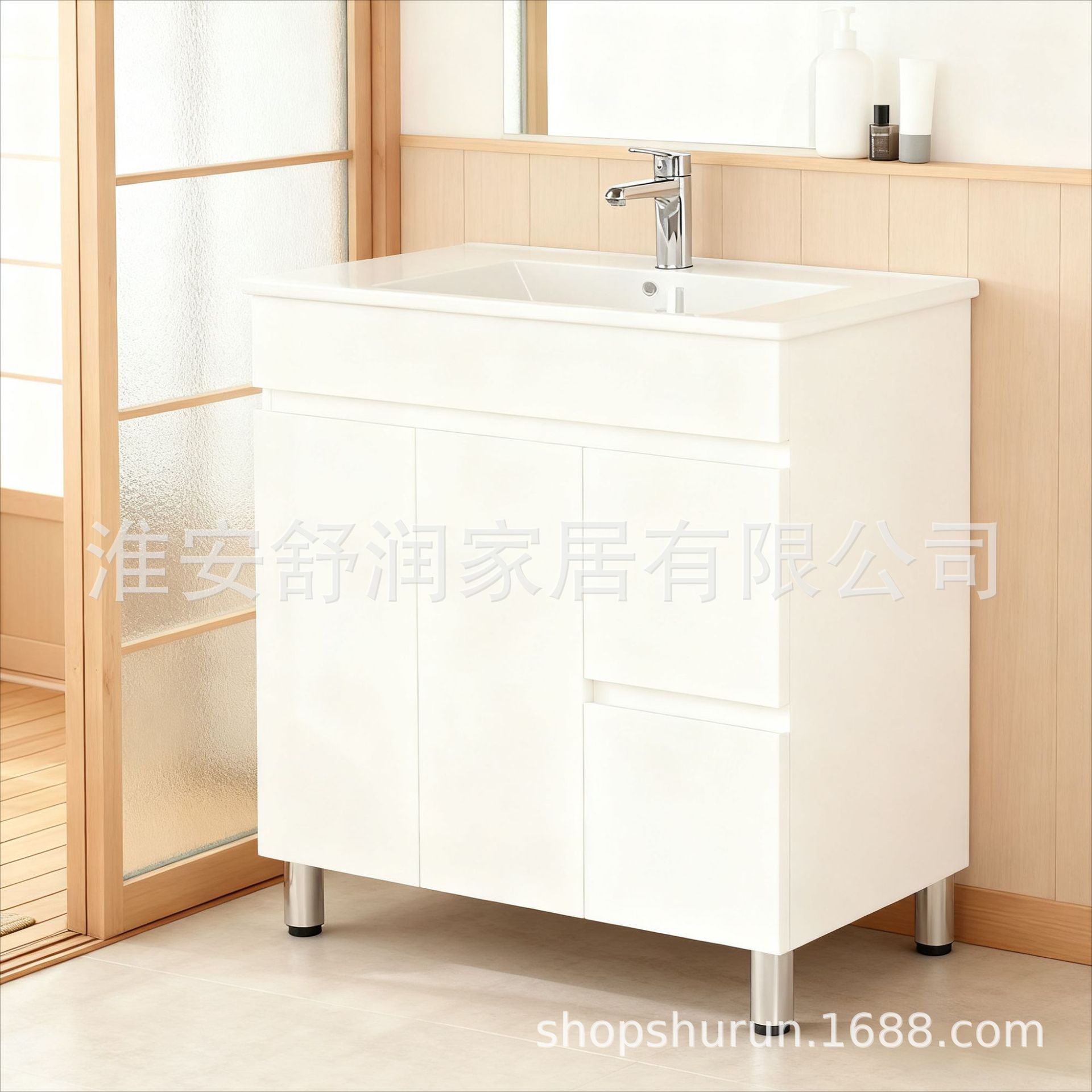 来图定制浴室双柜门白色浴室陶瓷柜卫生间陶瓷一体盆家用洗手台