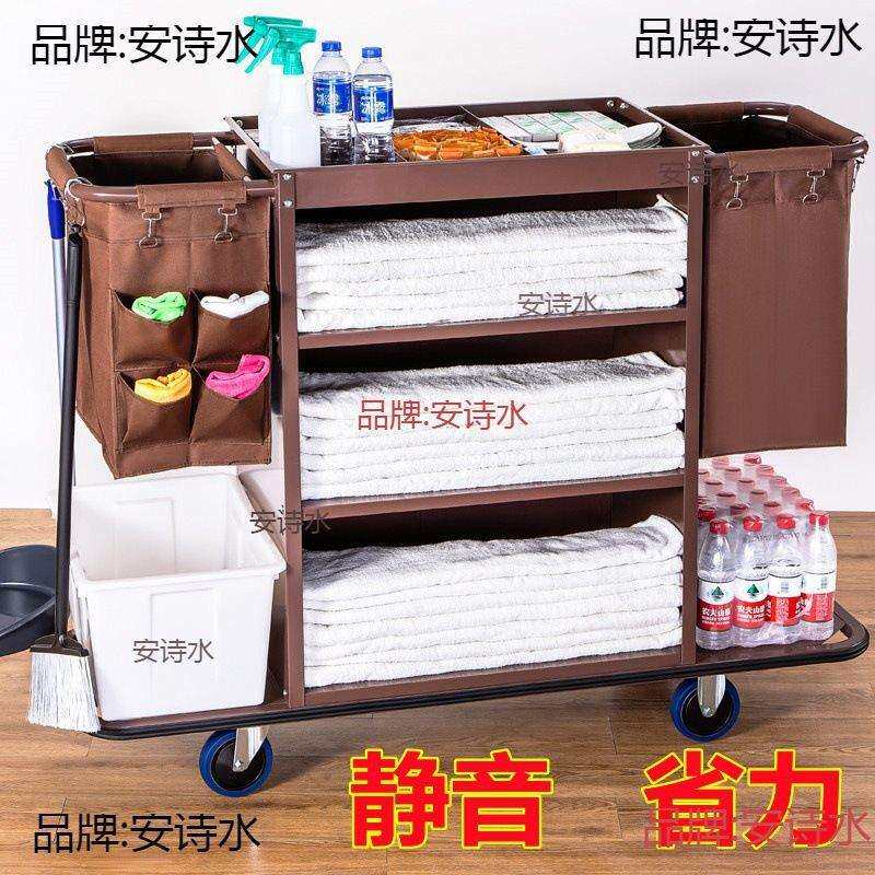 布草车客房服务车推拉收纳车清扫卫生清洁工具车清洁布小型不锈钢图片