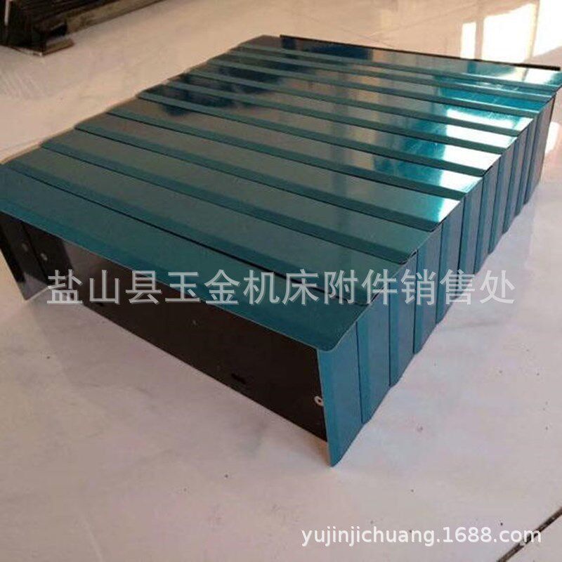 机床伸缩式盔甲防护罩防热铁销渗入铠甲伸缩式防护罩厂家供应