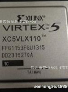 专营XILINX全系列  XC5VLX110-1FFG1153C BGA  每片来自原厂