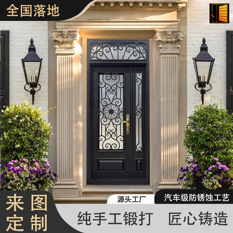 欧式复古风别墅子母进户门手工锻打铁艺门商品房入户门中门