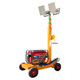 移动升降LED照明灯塔3KW light towers汽柴油发电机组手推车式 5KW