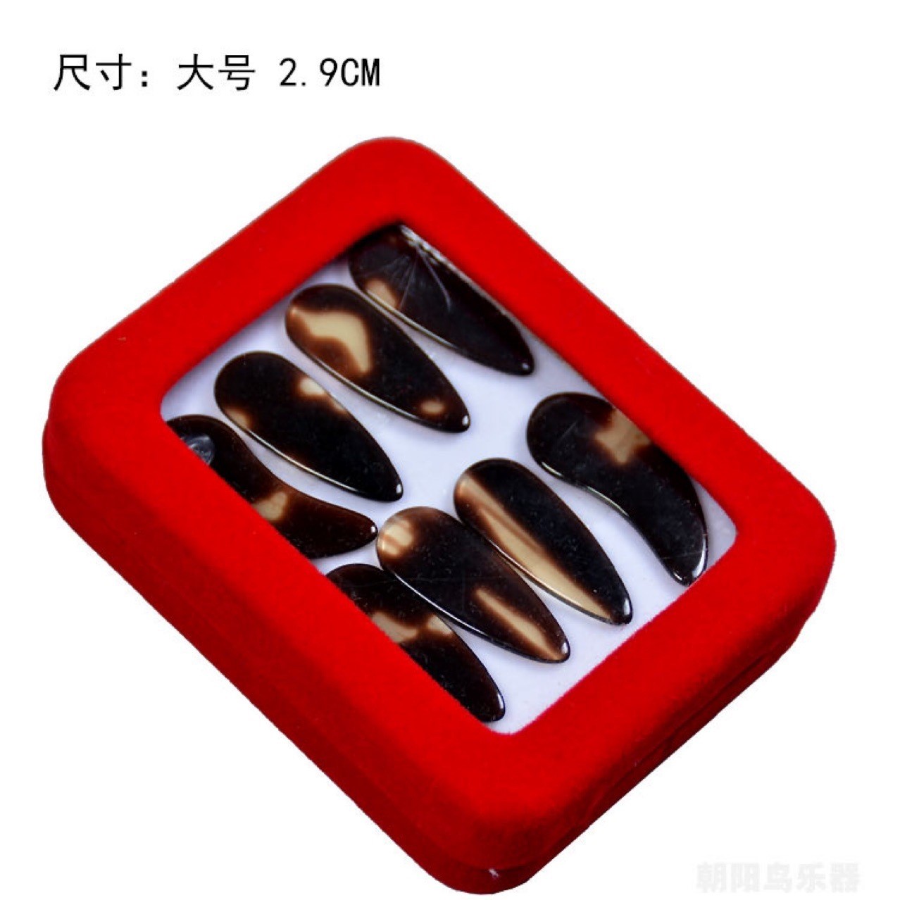 古筝指甲儿童初学成人演奏练习凹槽双面弧大中小号古筝指甲