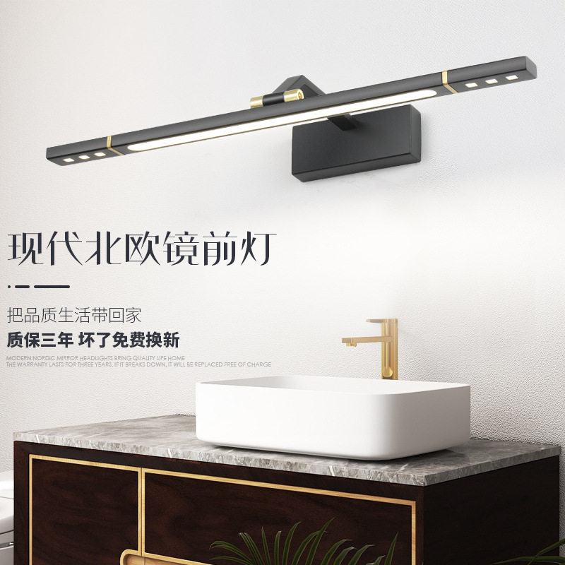 跨境浴室柜卫生间镜前灯led照画画廊梳妆台补光镜子可调节壁画灯