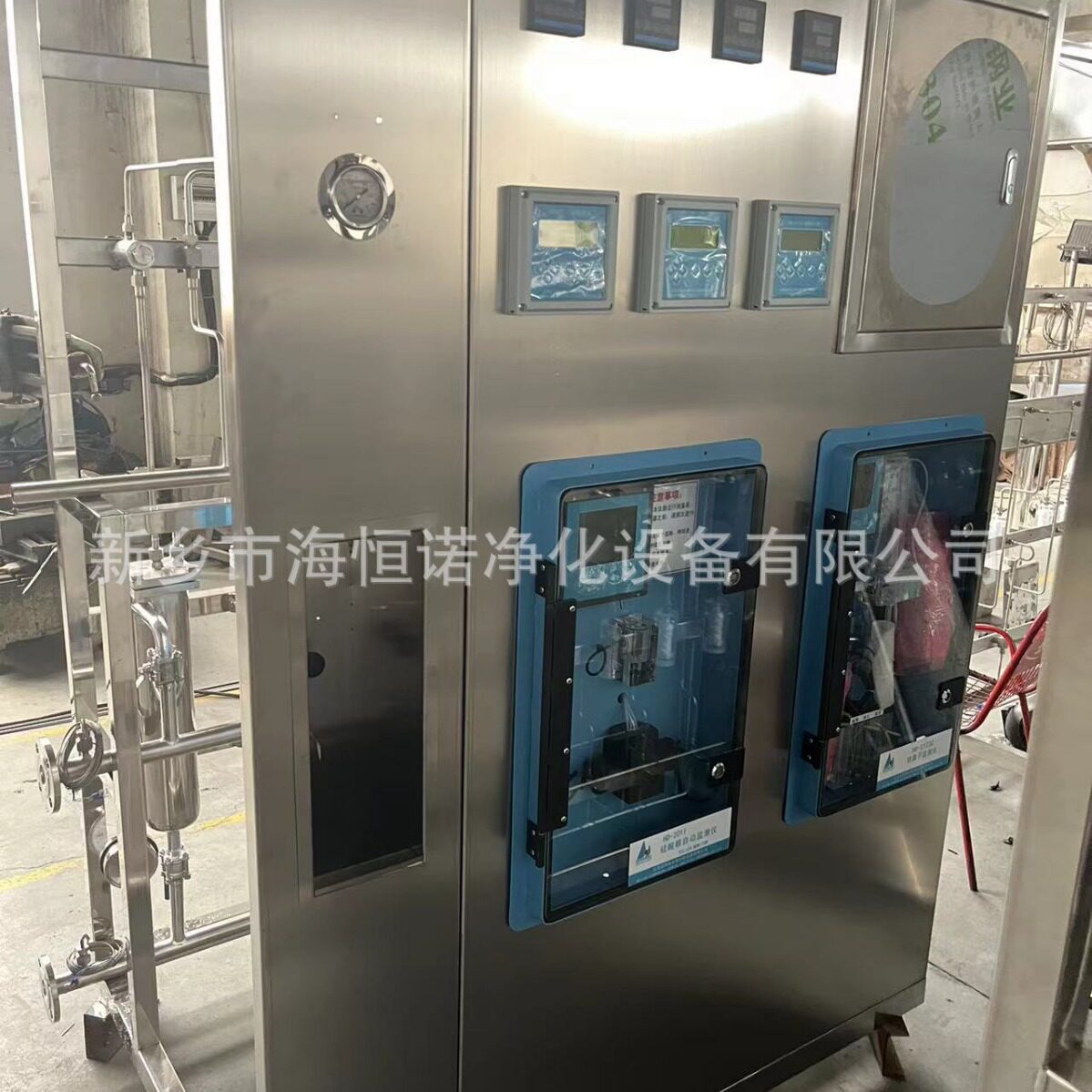 电厂不锈钢汽水取样装置304高温取样架 PH检测仪表箱