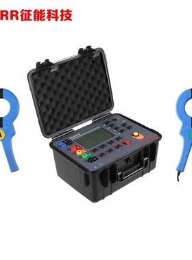 征能ES3002双钳多功能接地电阻测试仪双钳口接地电阻测量仪接地表