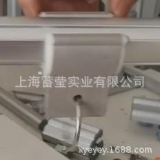 蓄莹生产挂钩滑轮一体滑轨