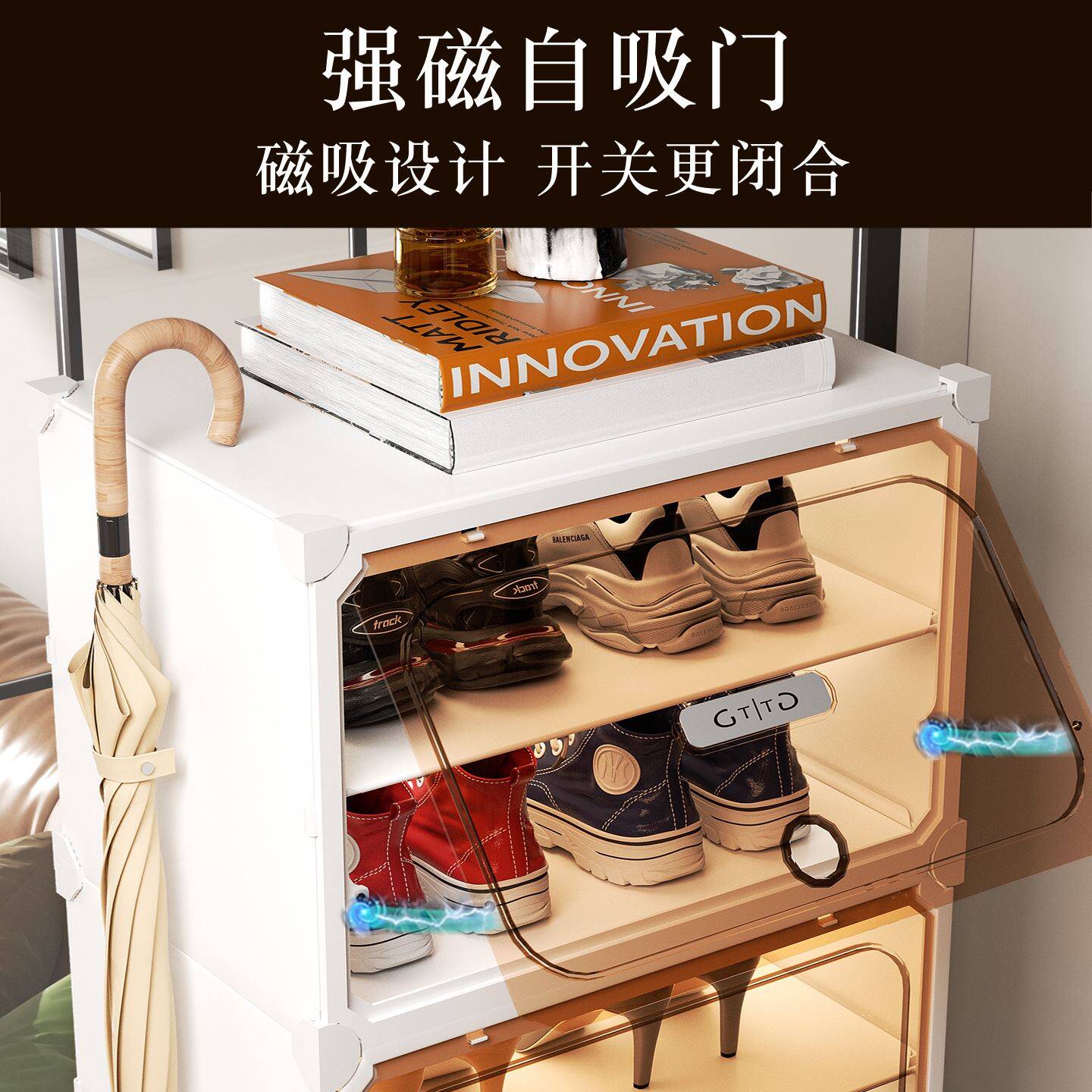 鞋柜家用门口塑料多层一体靠墙收纳盒新款2025爆款透明防尘鞋架子