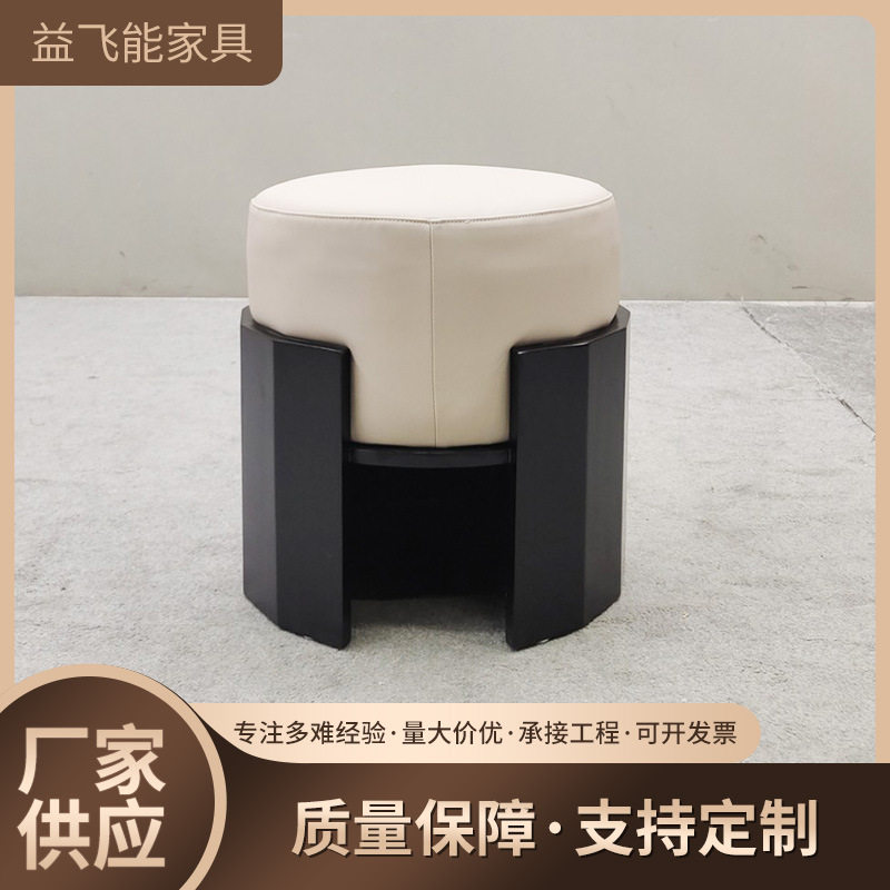 新中式全实木灰色换鞋圆凳