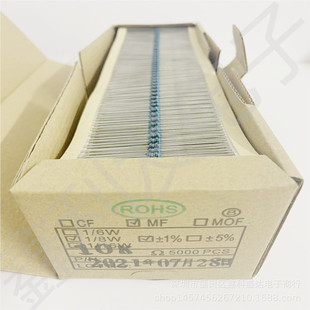 12K 15K 0.125W 10K 五色环 金属膜电阻 13K 11K