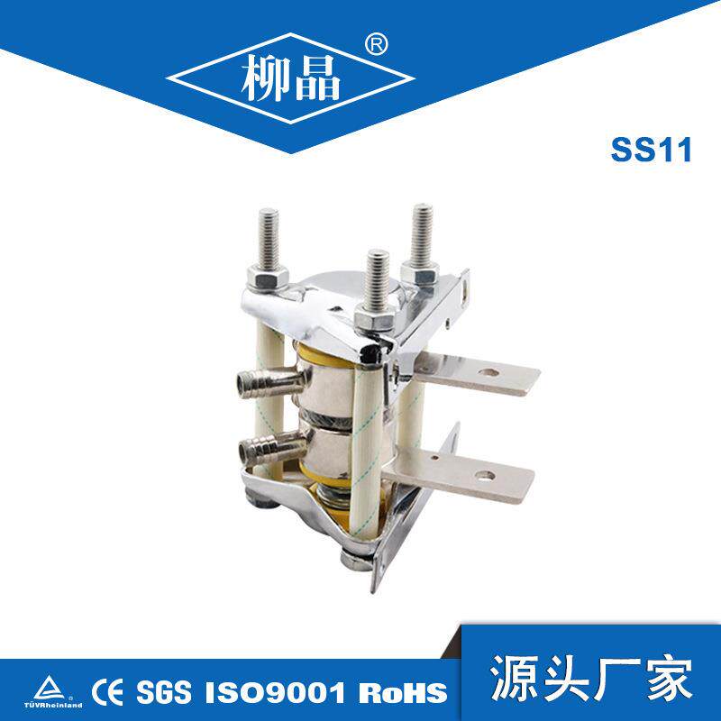 配套平板外型整流管和晶闸管安装组件SS11单管水冷散热器