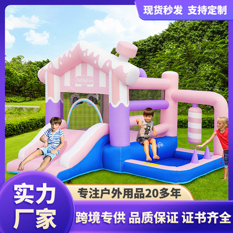 AMF粉红奶油小型室内外充气蹦床儿童充气城堡蹦蹦床游乐场设备