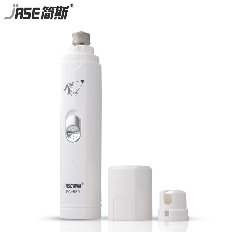 简斯电动磨甲器狗狗指甲剪猫咪指甲钳泰迪指甲刀宠物狗指甲宠物店