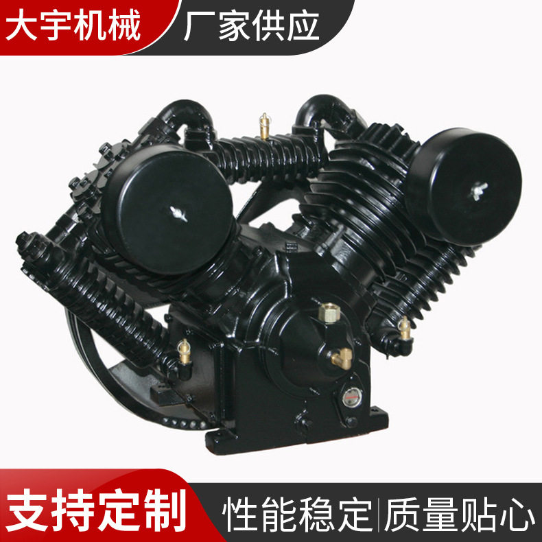 厂家供应7.5KW空压机头 气泵 泵头 707/2105T/1.05