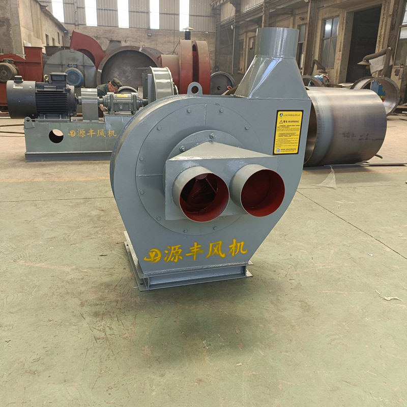 厂家直供废纸破碎机碎纸风机碎边纸输送风机物料风机
