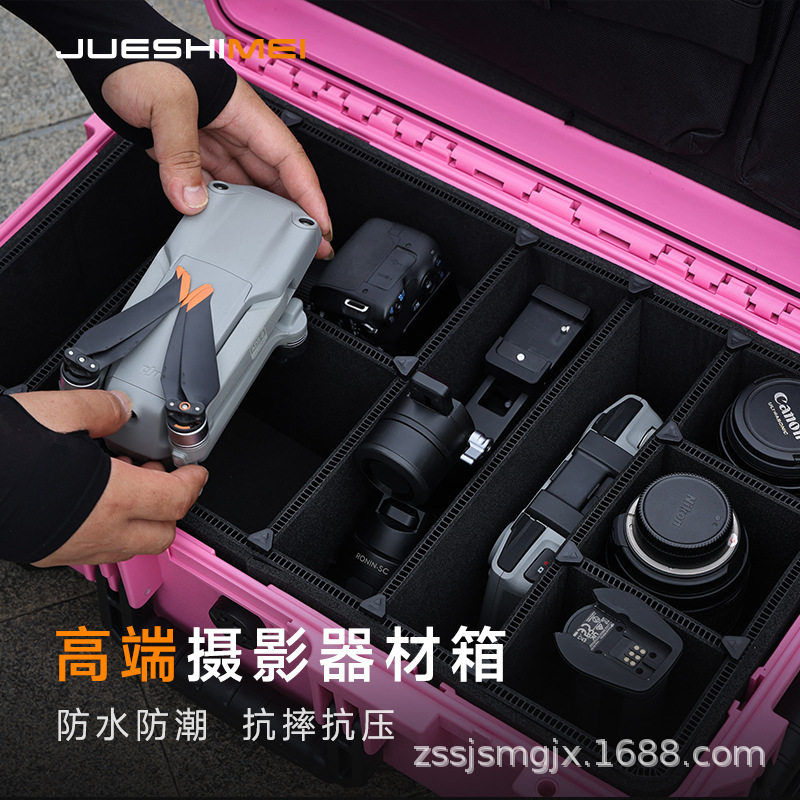 定制摄影器材拉杆拖箱镜头单反相机设备收纳安全防护塑料防震带轮