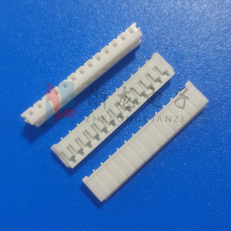 EH-13Y胶壳2.5-13P插头孔座母座条形连接器接插件 1000只/包