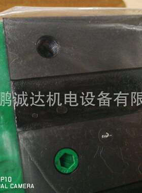 WE21宽幅直线导轨WEH21CA1R130Z0H台湾滑块WEH21CA滑轨可切割