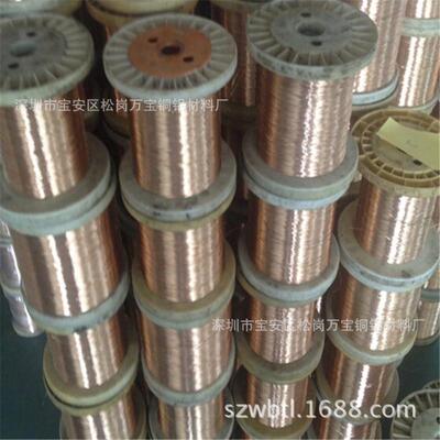 环保无铅QSn6.5-0.1磷青铜线C5191磷青铜丝锡青铜线磷铜丝