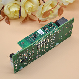 光束灯点灯器酒吧舞台400W点灯器440W 380W点灯板电子镇流器大板