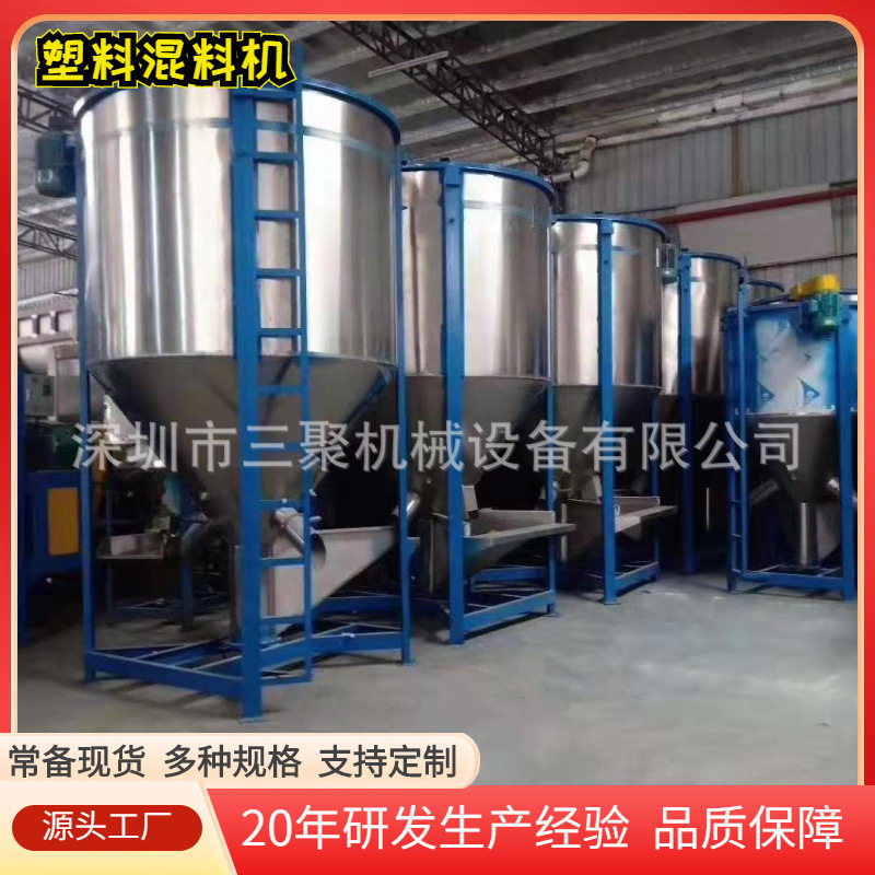 【厂家批发价】1吨-5吨立式?
