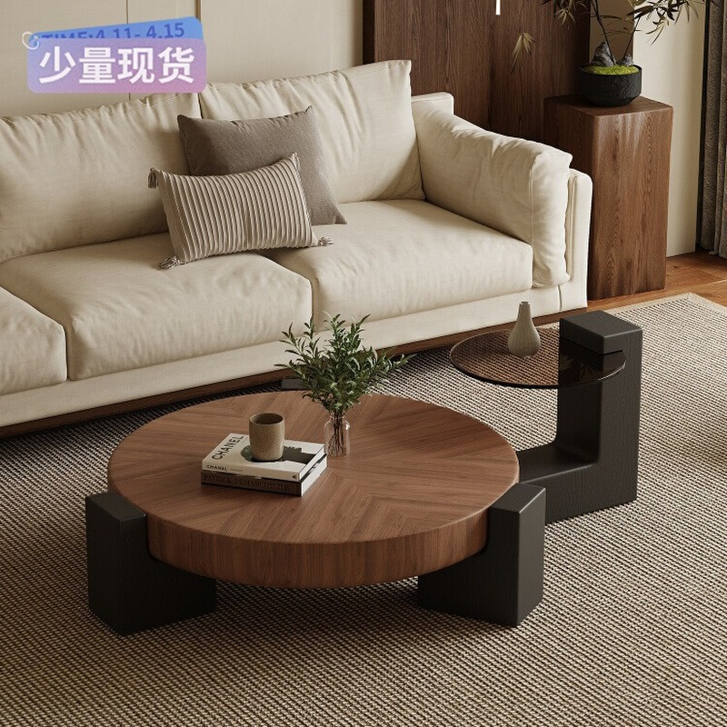 胡桃木中古风茶几意式极简轻奢小户型现代简约设计师款茶几高级感