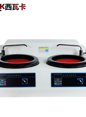 MP-2CE金相试样抛光机预磨机金相双盘双控试样磨抛机无级变速