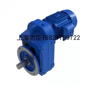 上海功臣减速机GF67-NA16r/min-Y1.5KW
