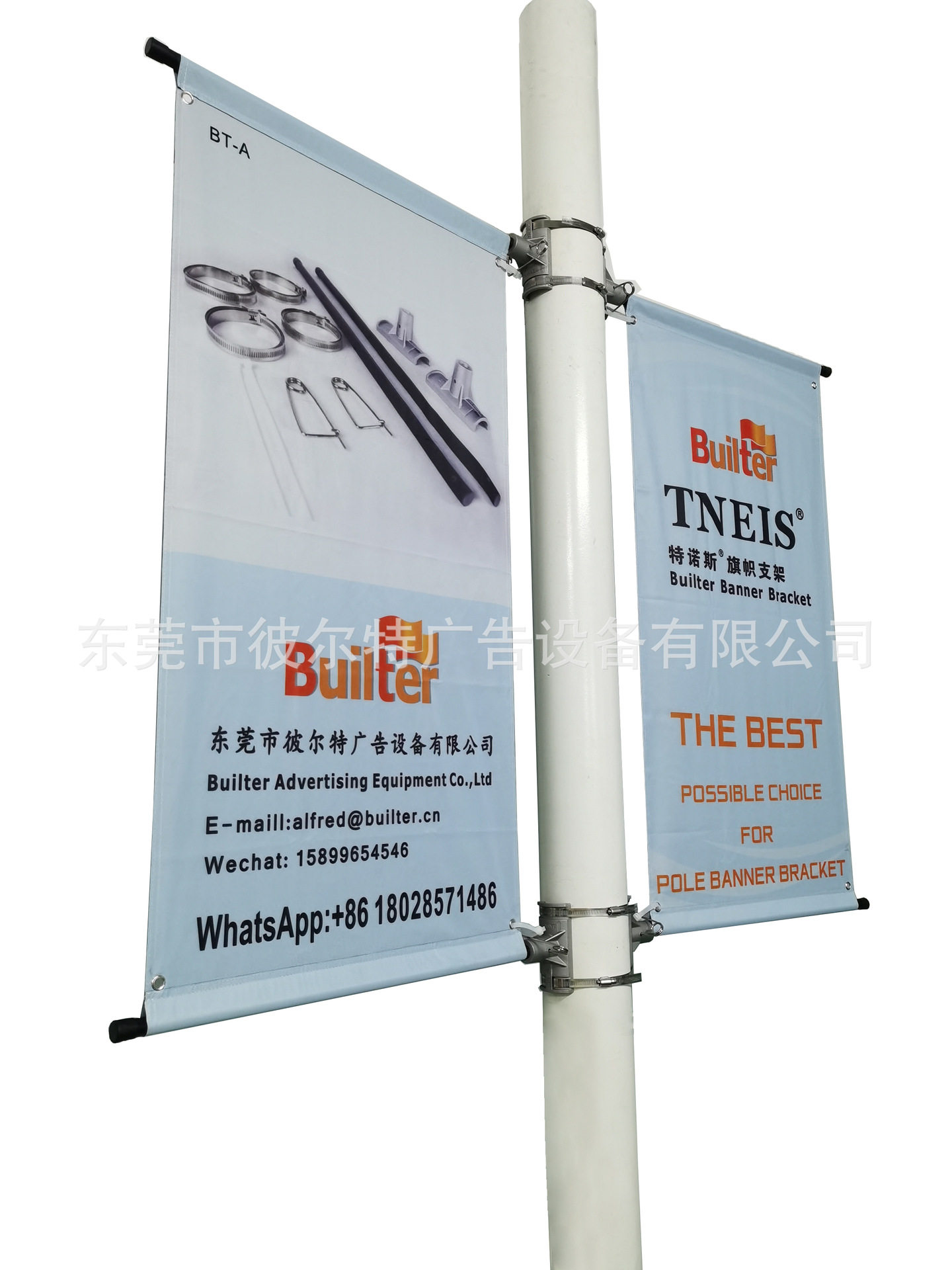 广告道旗不锈钢抱箍道路广告牌灯杆旗杆旗帜支架