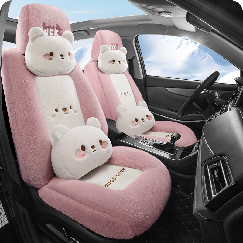 RAV4荣放冬季毛绒全包围座套