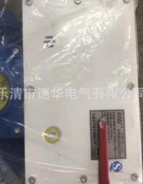 天津贝克KTK1I型扩音电话