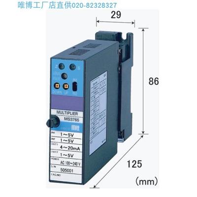 MS3766-A-0-TVH模拟储存器变换器原厂规格单价货期另议