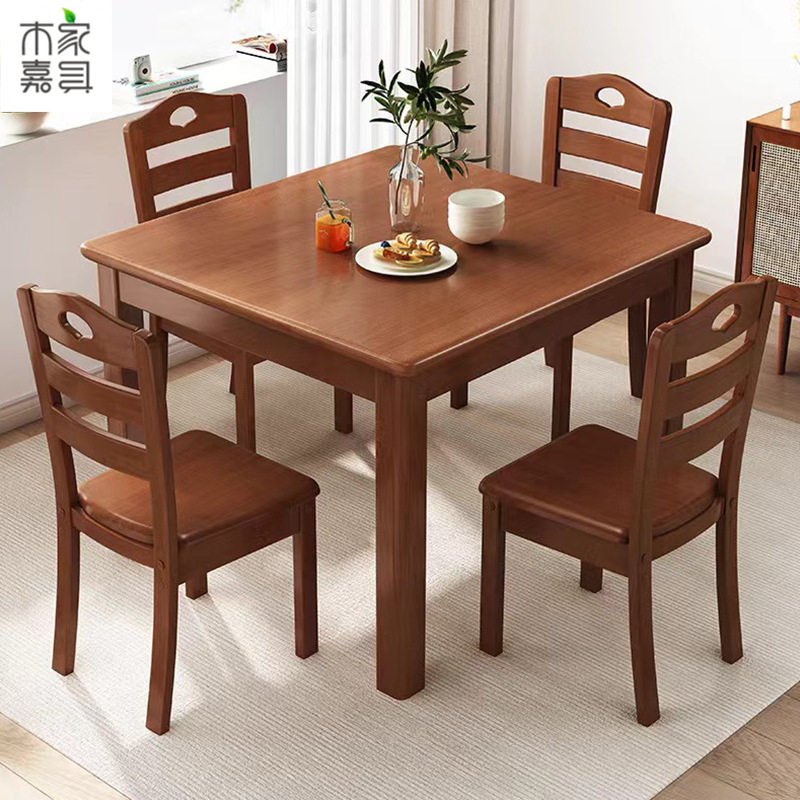 实木餐桌小户型吃饭桌子家用方桌子正方形原木简约饭店餐桌椅组合