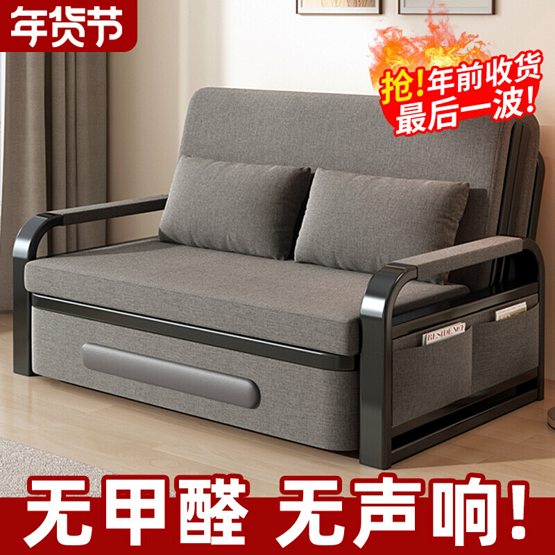 J&折叠沙发床两用2025新款小户型阳台布艺多功能床纯实木单人伸