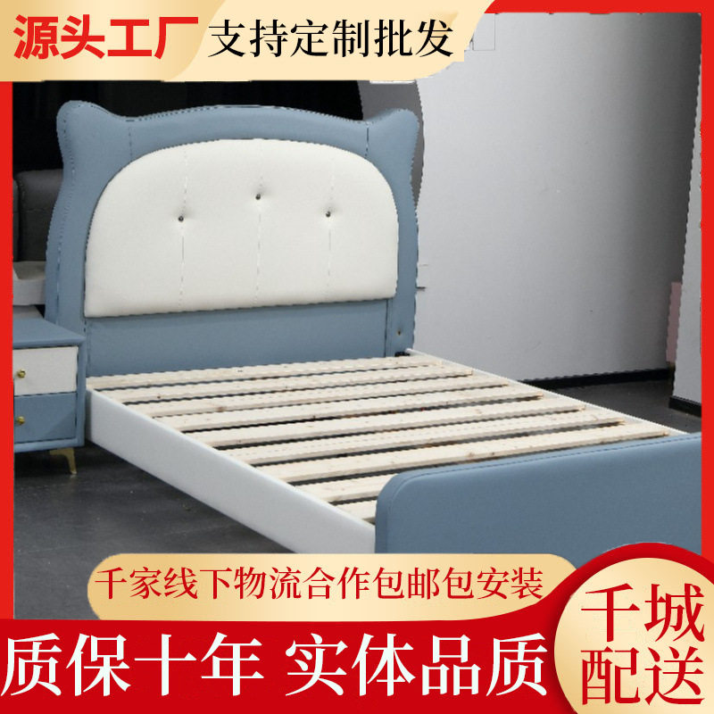现代简约儿童房实木皮床儿童床1.2*2米框架结构气压气压储物