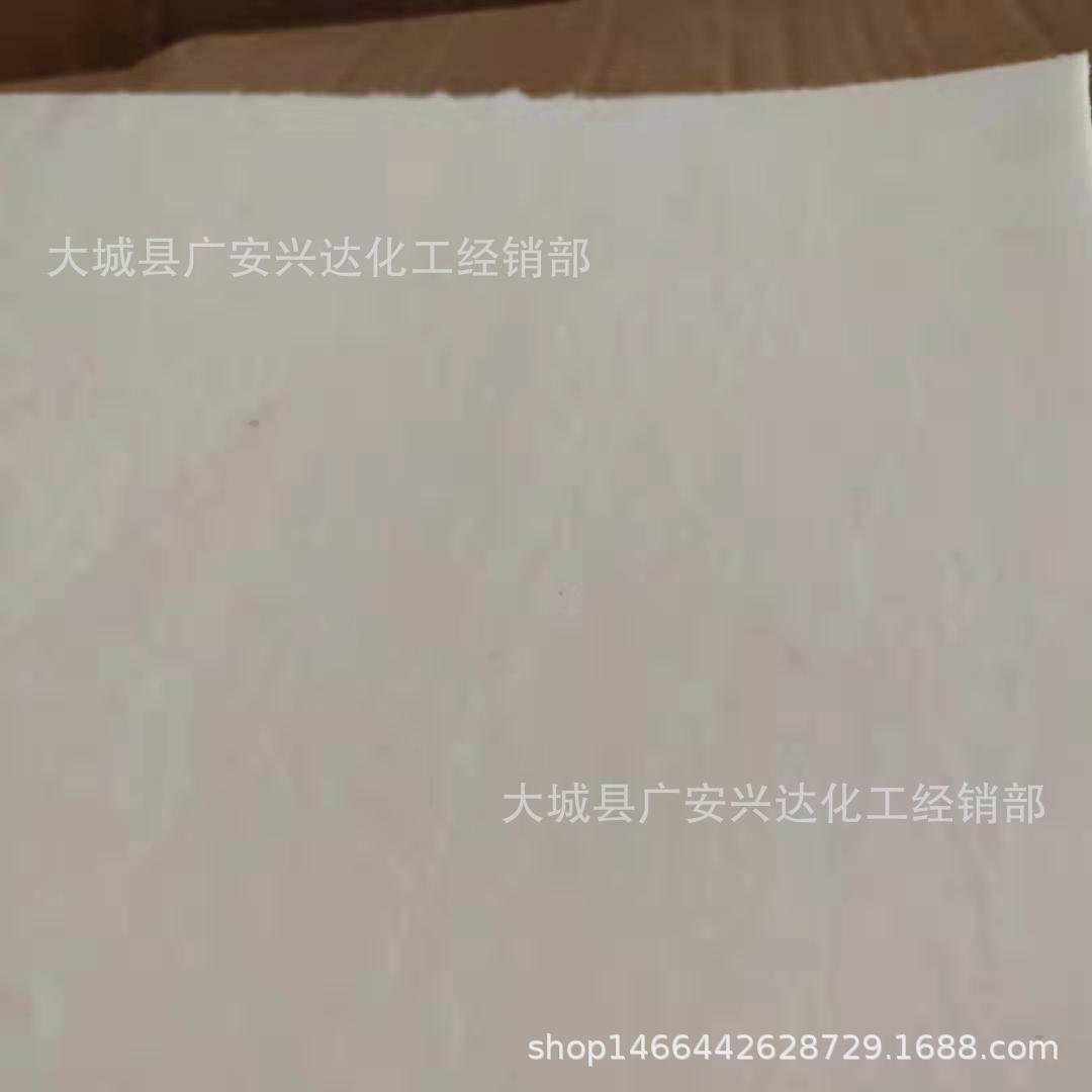 陶瓷纤维密封垫片防火隔热