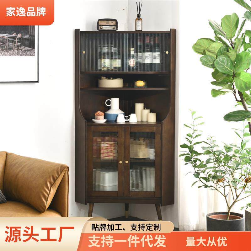 家逸北欧实木角柜墙角柜卧室三角形转角置物架酒柜客厅角落收纳柜
